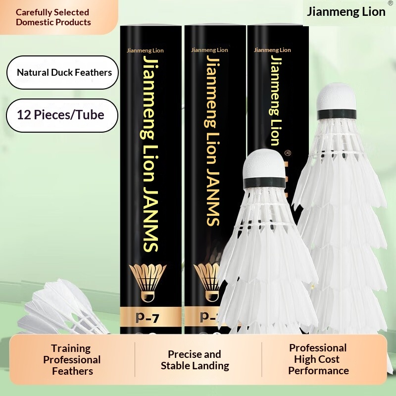 Feather Shuttlecock - Lion Badminton Federbälle aus Gänsefeder, 12er-Pack,