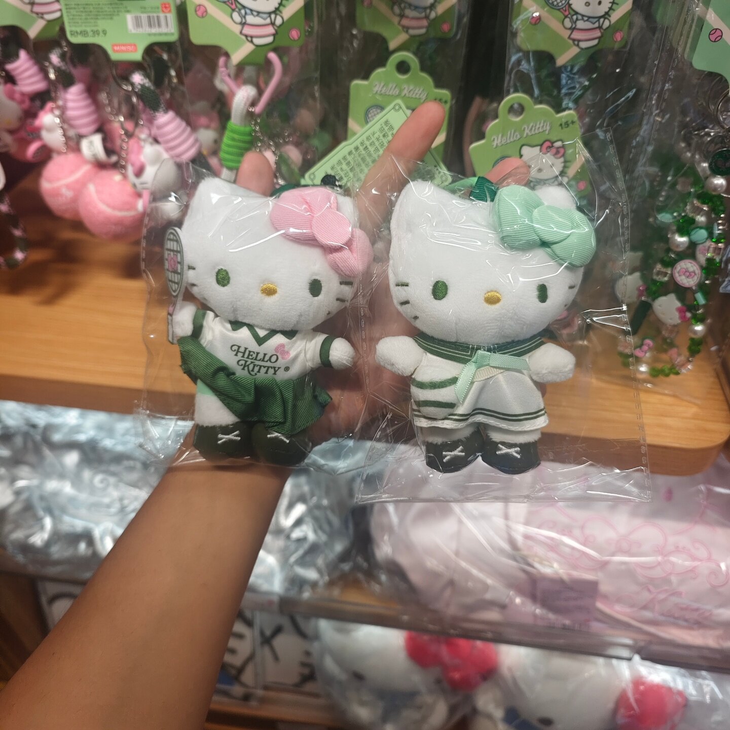 Sanrio Hello Kitty Tennis-Tage – Badminton Bag Bewertung und Preis