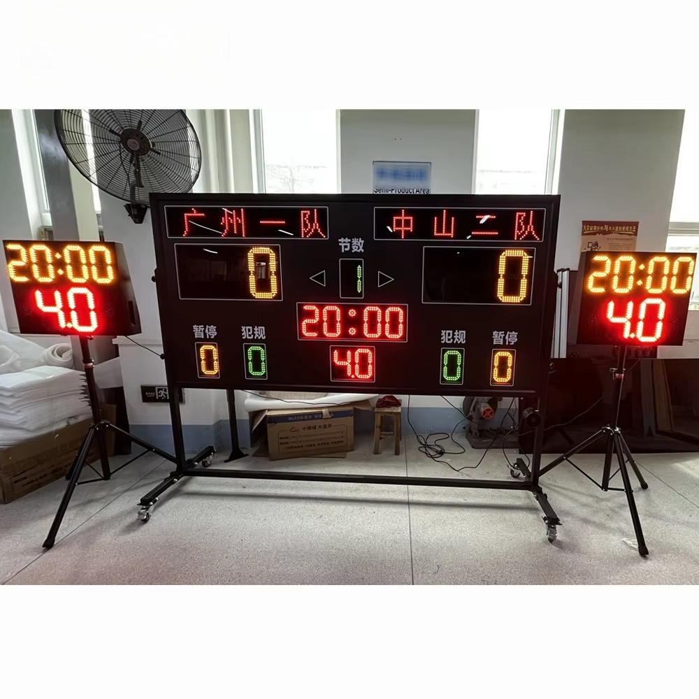 Elektronische Digitale Stadion – Scoreboard Digital Bewertung und Preis