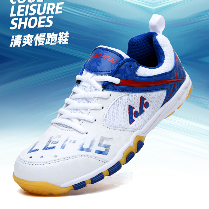 Lefus Marke Tischtennis Schuhe – Badminton Shoes Men Bewertung und Preis